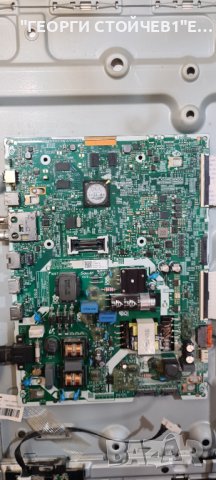 UE43NU7092U С BN9649470A,PANEL CY-NN043HGNV6V С ГАРАНЦИЯ 1год, снимка 7 - Телевизори - 41876006