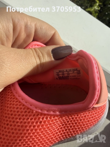 Adidas Сандали Altaventure Sport , снимка 3 - Детски сандали и чехли - 56327670