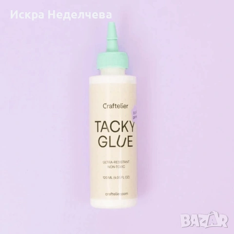 Крафт мателиали , снимка 3 - Други - 53296201