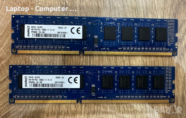 Kingston HP698650 8GB (2x4GB) DDR3 1600MHz, снимка 1 - RAM памет - 44483169