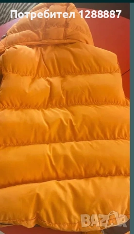 Geographical Norway елек, снимка 2 - Якета - 53671750