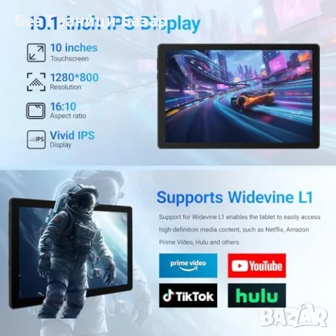 Нов Таблет Gleeso 10" Android 16 24GB RAM 64GB WiFi 6 6000mAh Черен, снимка 4 - Таблети - 55955117