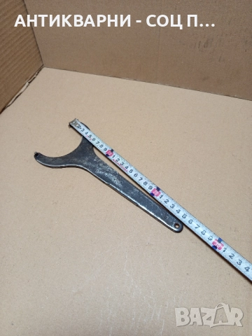 Соц Стар Български Це Образен Секторен Ключ. , снимка 7 - Антикварни и старинни предмети - 52346282