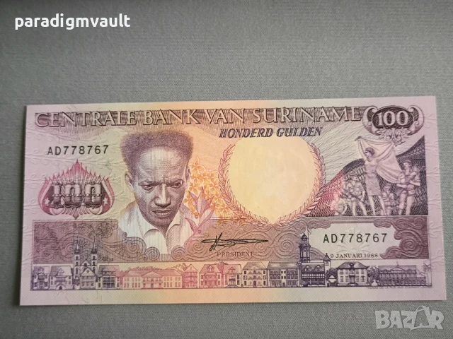 Банкнота - Суринам - 100 гулдена UNC | 1986г.