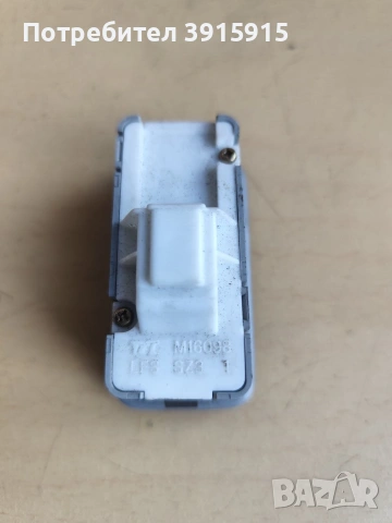 Бутон за люк/шибидах от Honda jazz , снимка 3 - Части - 53341005