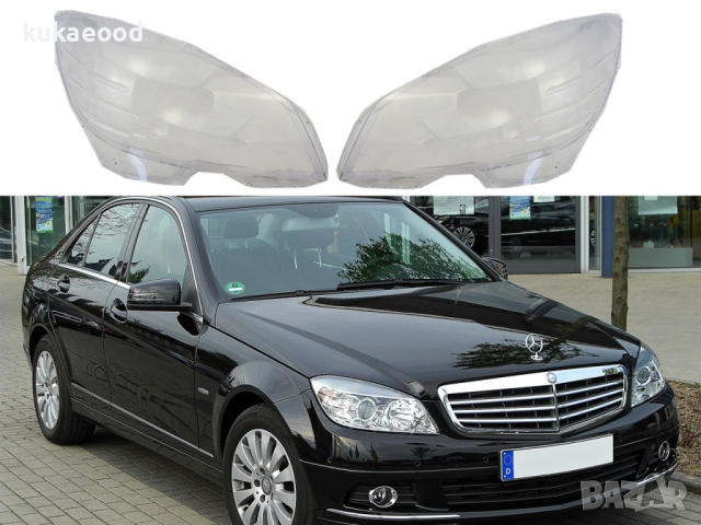 Стъкла за фарове на Mercedes C-Class W204 (2007-2011), снимка 4 - Аксесоари и консумативи - 44526007