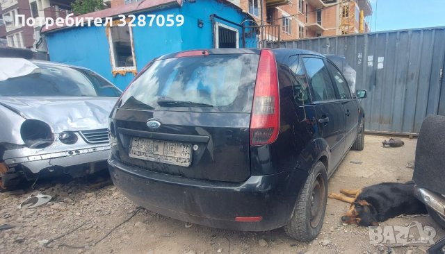 Ford Fiesta 1.4 TDCI на части