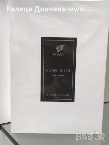 ПАРФЮМ ПРОДУКТ-AFNAN-PURE MUSK