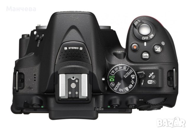 Фотоапарат Nikon D5300 + обектив Nikon 18-140mm VR, снимка 11 - Камери - 42680988