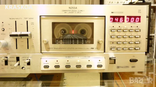 PHILIPS N2554, снимка 3 - Декове - 48621382