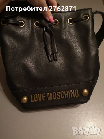 LOVE Moschino намалям на 54лв , снимка 4 - Чанти - 41815993