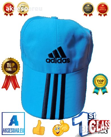 Шапка с козирка бродирана 3D емблема лого на кола BMW Audi Mercedes Ford Skoda Porsche Subaru Volksw, снимка 7 - Шапки - 41379272