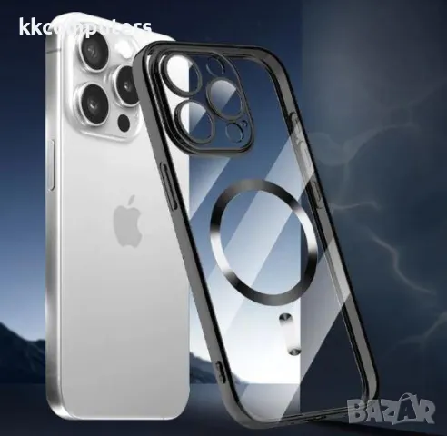 Калъф силикон X-Level MagSafe Dazzling /Черна рамка/ за iPhone 16 Pro Max 6.9 Баркод : 3130806