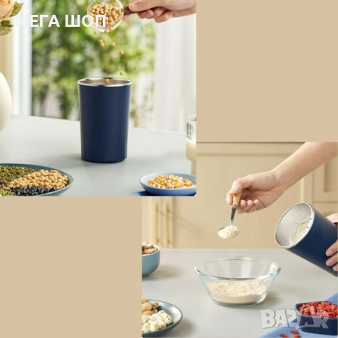 Мултифункционална електрическа мелница – за кафе, подправки, семена и билки, снимка 3 - Аксесоари за кухня - 52920178