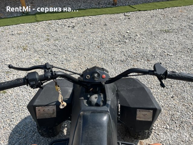 АТВ Fuxin125сс, снимка 7 - Мотоциклети и мототехника - 42291726