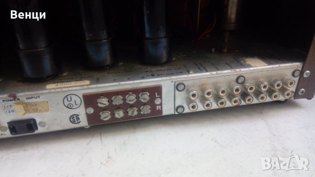 BELL 2420- лампов стерео vintage усилвател., снимка 7 - Ресийвъри, усилватели, смесителни пултове - 38988802