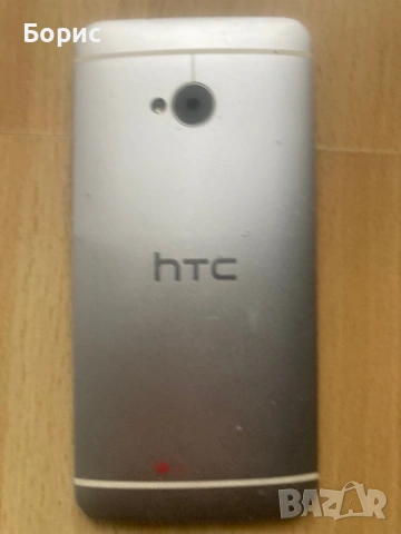HTC One, отличен, снимка 5 - HTC - 53061117