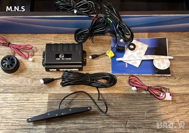 Рег. Номер Стойка + Парктроник , снимка 2 - Аксесоари и консумативи - 52509384