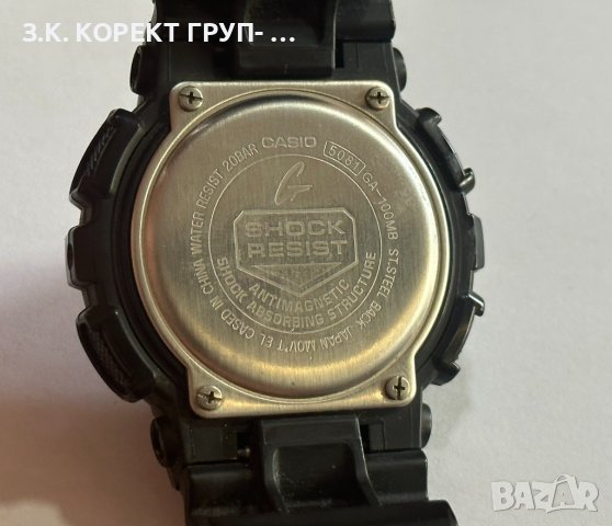 ЧАСОВНИК CASIO G-SHOCK GA-100MB, снимка 6 - Мъжки - 41415037