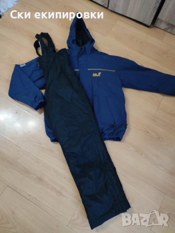 Дамски ски екипировка размер ХС/С, снимка 7 - Якета - 49254129