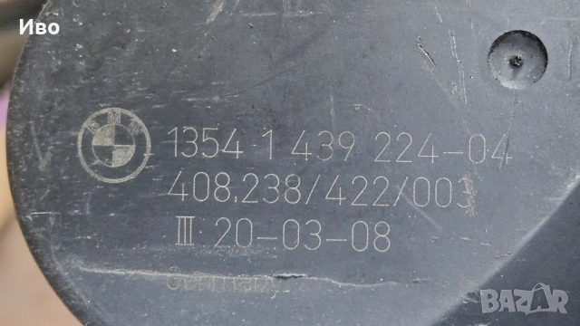 Дроселова клапа n42b20 bmw E46 318i, снимка 5 - Части - 53394233