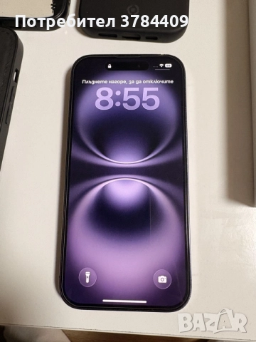 iPhone 14 Pro 128GB