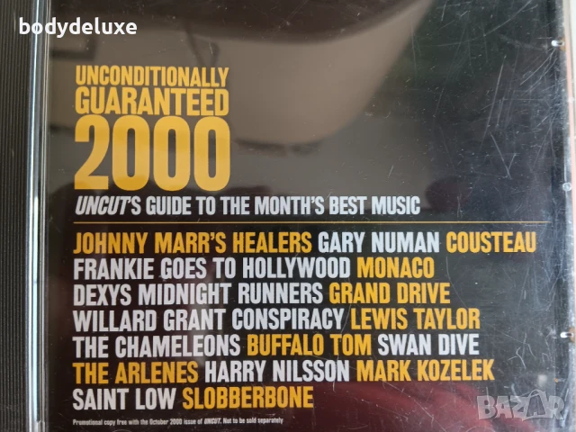 оригинални аудио дискове, снимка 17 - CD дискове - 33011972