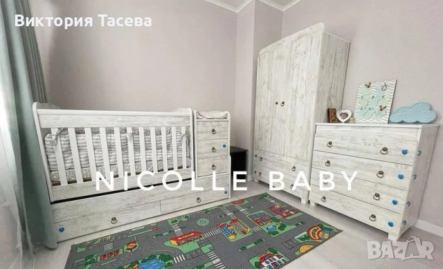 Детско обзавеждане 