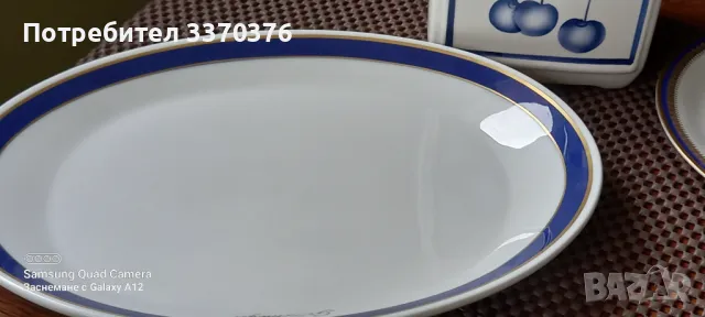 Сет за кафе и сладки,кутия за подправки, снимка 4 - Сервизи - 48975643