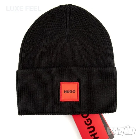 Hermes 🔹Hugo 🔹 Lacoste 🔹 Унисекс Модел Шапки , снимка 9 - Шапки - 56265972