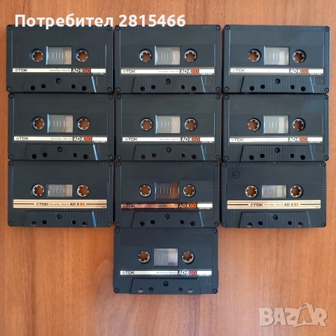 TDK AD-X C60 ЛОТ 10бр. аудио касети, снимка 2 - Декове - 51809582