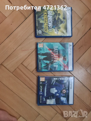 Ps5 games игри, снимка 2 - Игри за PlayStation - 53250851