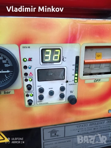 Проточен електрокотек 12 киловата, снимка 3 - Други стоки за дома - 53816103