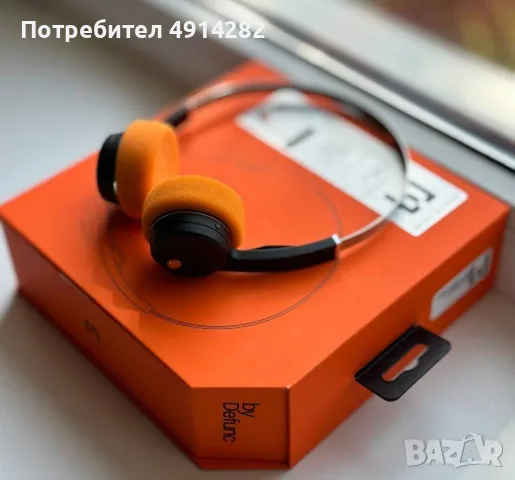Нов!! Слушалки Mondo от Defunc, Bluetooth, Clear