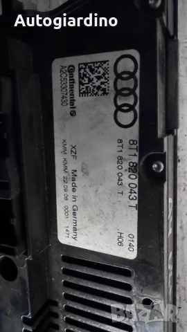Климатичен блок / панел / табло зa Audi A4 - A2C53307430, снимка 2 - Части - 50727901