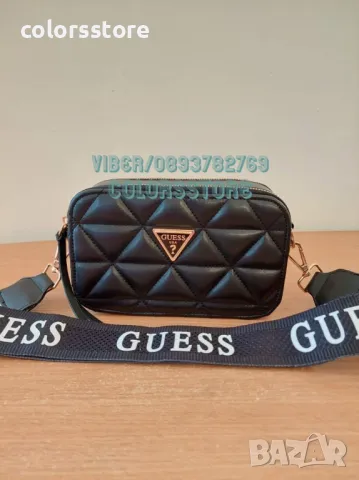 Черна чанта Guess -SG62h, снимка 3 - Чанти - 45614779