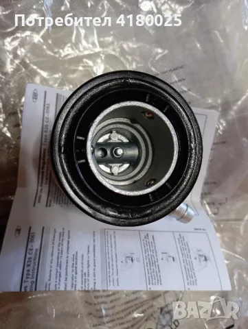 Редуцил винтил за газ, снимка 1