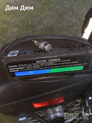 Електрически сгъваем велосипед, снимка 11 - Велосипеди - 52595868