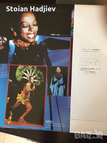 DIANA ROSS-AN EVENING WITH,2xLP,made in Japan , снимка 2 - Грамофонни плочи - 35688156