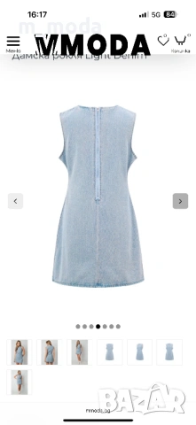 Дамска рокля деним, снимка 4 - Рокли - 53176953