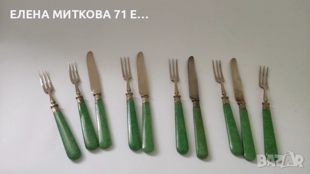 Старинни месингови десертни прибори с перлено-зелена бакелитова дръжка-в стил Арт Деко, снимка 5 - Антикварни и старинни предмети - 52564869