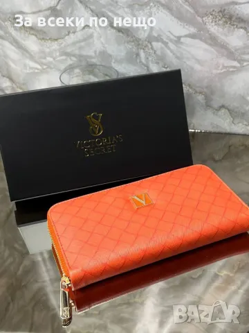 Victoria's Secret Дамско Портмоне С Кутия Виктория Сикрет - Налични Различни Цветове Код E126, снимка 16 - Портфейли, портмонета - 50232770