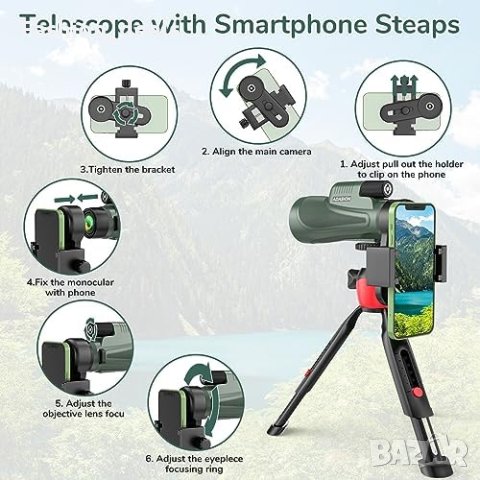 Нов Adasion 12x56 Монокъл HD с Адаптер за Смартфон + Статив, снимка 7 - Друга електроника - 42629759