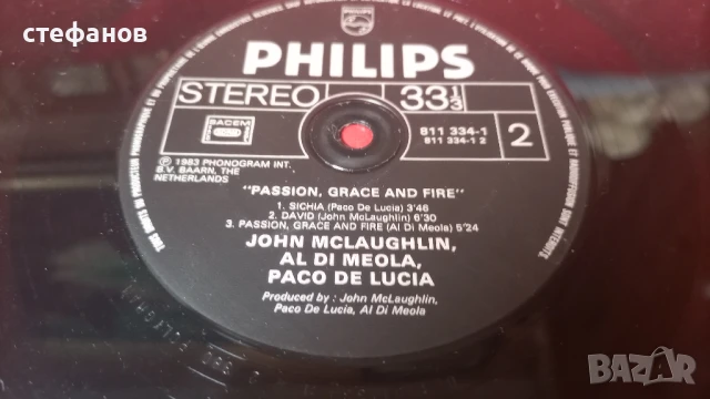 Дългосвиреща грамофонна плоча на PACO DE LUCIA „PASSION, GRACE AND FIRE”, PHILIPS, снимка 8 - Грамофонни плочи - 50872175
