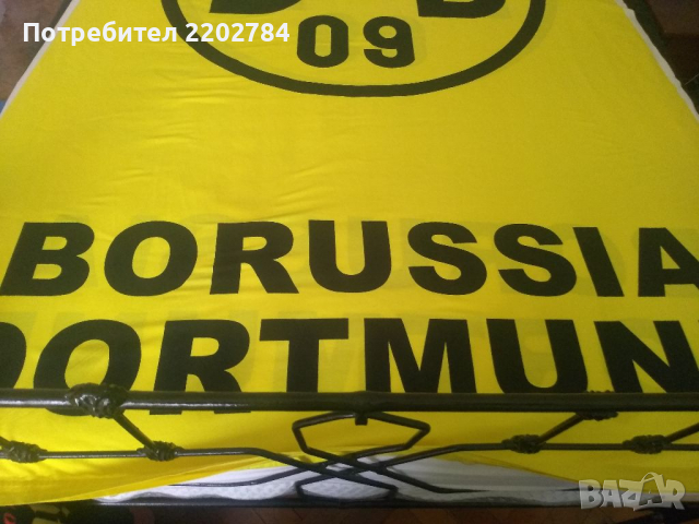 Спален плик и калъфка Борусия Дортмунд,Borussia Dortmund , снимка 3 - Фен артикули - 36306698