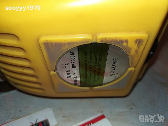 MONITA HP 9000AF AM/FM СЛУШАЛКИ С РАДИО-РЕТРО АНТИКИ 2712221330, снимка 6 - Слушалки и портативни колонки - 39118581