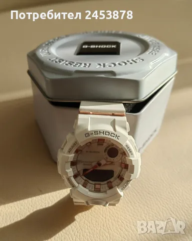 Часовник Casio G-Shock Women GMA-B800-7AER 