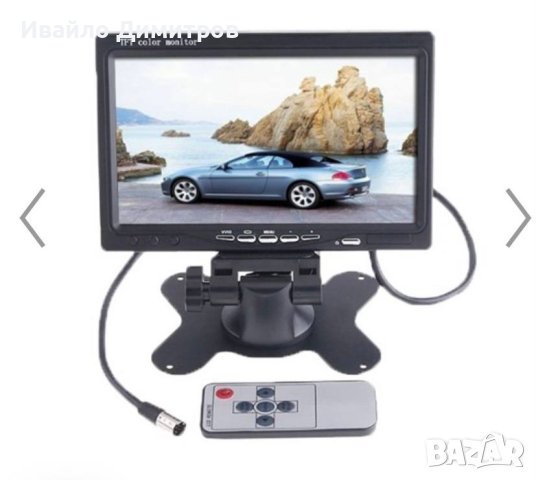 Монитор за кола с 7 инча LCD дисплей, HD 800 x 480 p и 2 AV изхода PK LCD2, снимка 1 - Аксесоари и консумативи - 41383586