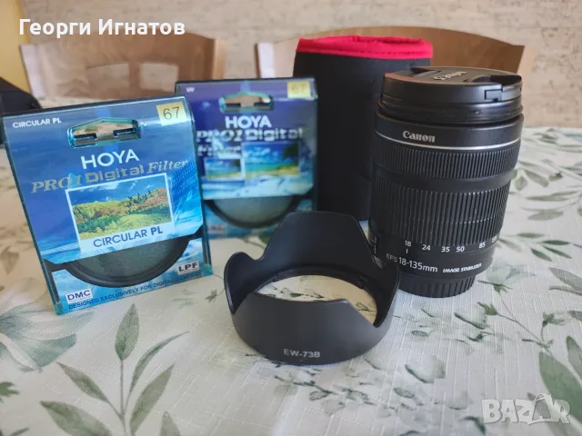 Обективи за Canon, снимка 14 - Обективи и филтри - 55963615