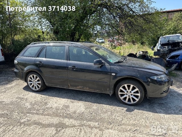 Mazda 6 на части, снимка 1